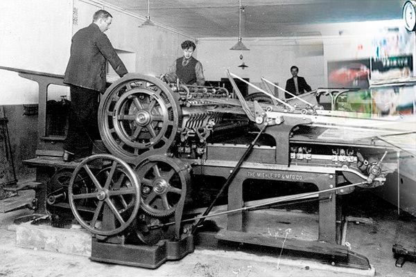 дешевая печать листовок