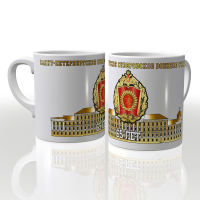 Кружка чайная «65 лет СВУ» с гербом