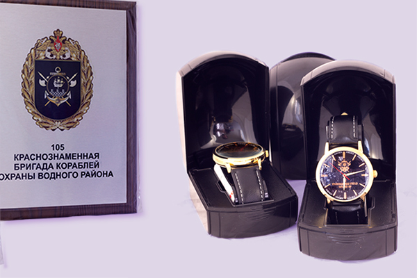 наградные часы россии
