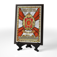 Плакетка «65 лет СВУ» юбилейная общая, с большой эмблемой СВУ