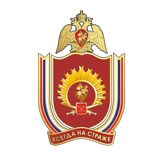 спви войск национальной гвардии официальный