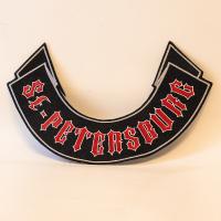 Нашивка на куртку  "St-Peterbourg"