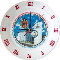 Часы настенные "Санкт-Петербургский Пансион воспитанниц МО РФ" (керамика)