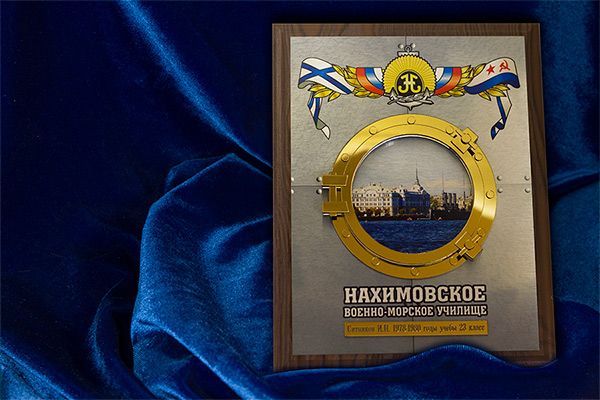 плакетки купить, деревянная плакетка