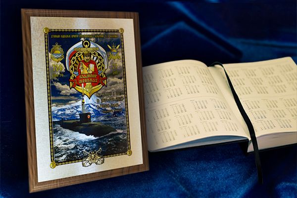 сувенирная продукция, продукция сувенирный