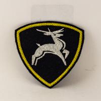 Нашивка на рукав "Внутренние войска МВД"