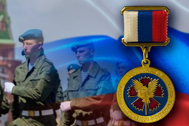 бесплатно сова