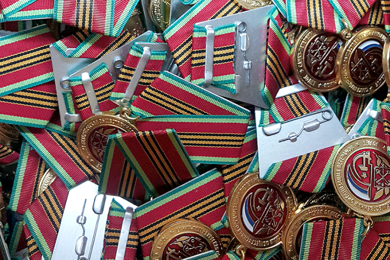 награды на заказ