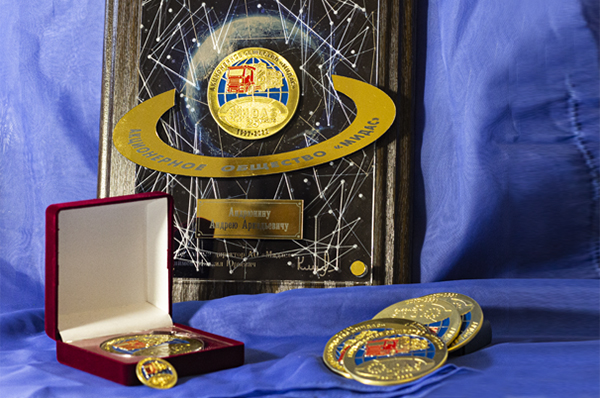 корпоративные подарки