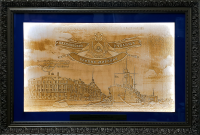 Деревянная картина НВМУ Фасад