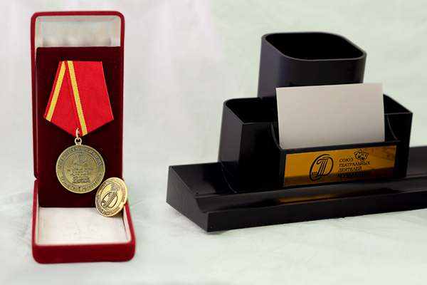 каталог сувенирной продукции СТД Чувашии