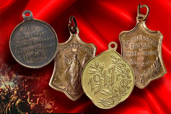 жетон мчс с личным номером сделать