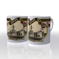 Кружка "Крейсер Аврора" Золотая