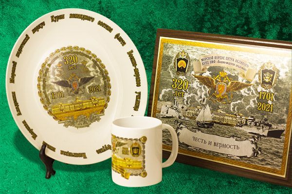 морской корпус петра великого спб