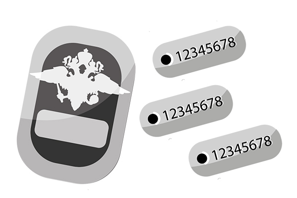 Жетоны на заказ