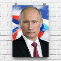 Новинка "Портрет Президента России Владимира Путина" в кабинет или офис, подарок коллеге, A3 (297 x 420 мм)
