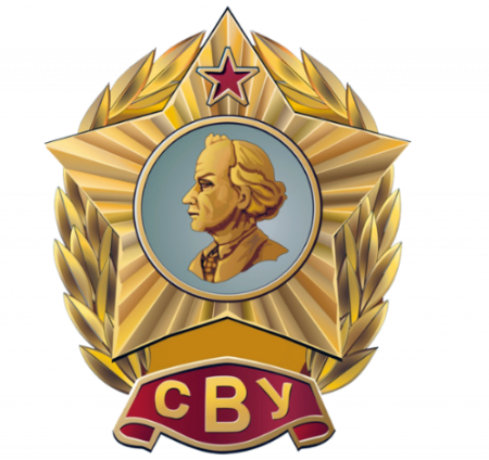 знак об окончании суворовского военного училища, изготовление