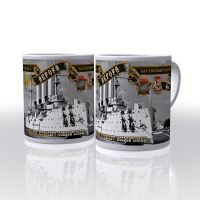 Кружка "Крейсер Аврора" Серая