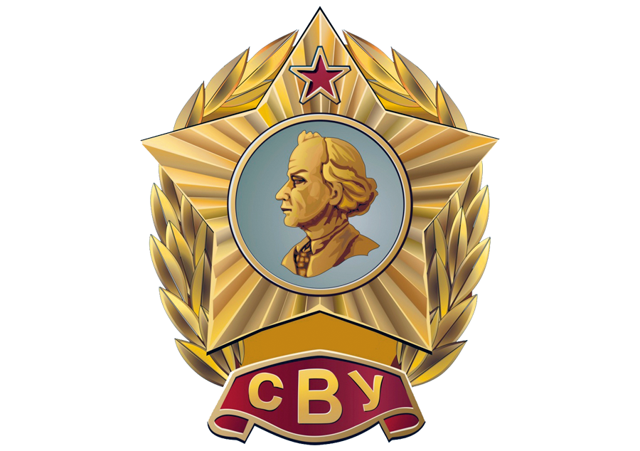 Суворовское военное училище (СВУ)