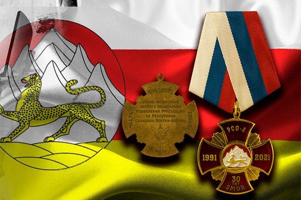 изготовители медалей СПб фабрика наград