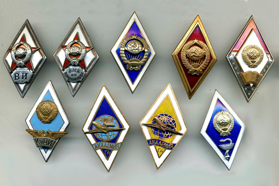 the_soviet_academy_rombs