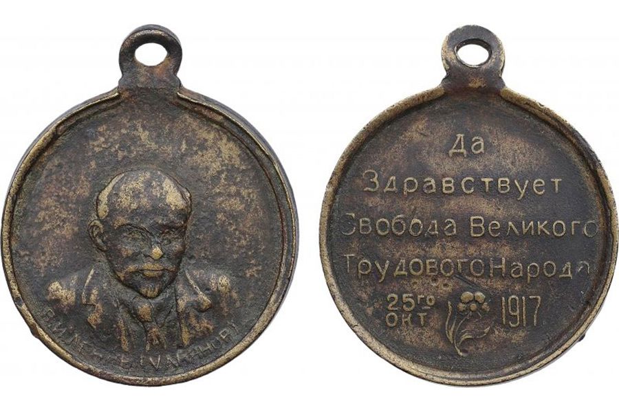 medal_25_oktyabrya medal_25_oktyabrya