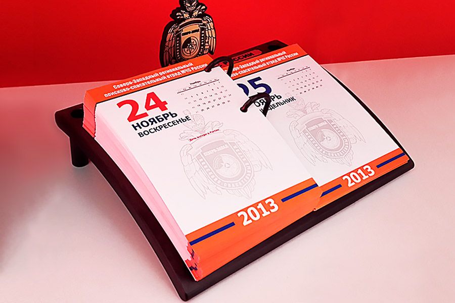 polygraph_producton2