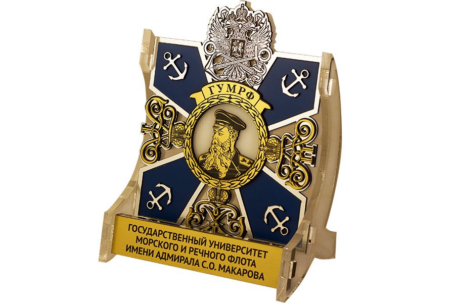 tombstone_GUMRF_Macarof_admiral tombstone_GUMRF_Macarof_admiral