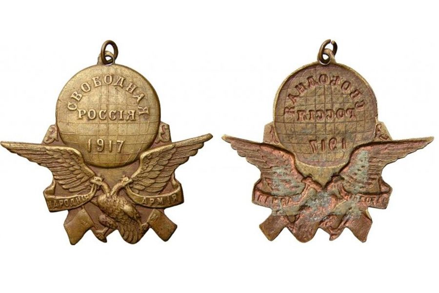 jeton_narodnaya_armiya jeton_narodnaya_armiya