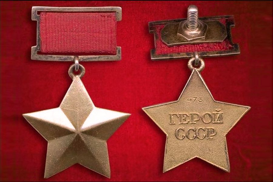 zolotaya_zvezda_geroya