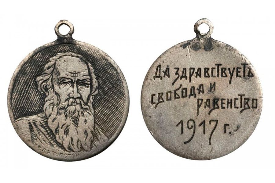 jeton_lev_tolstoy jeton_lev_tolstoy