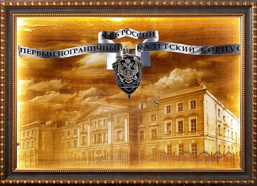 картина на дереве